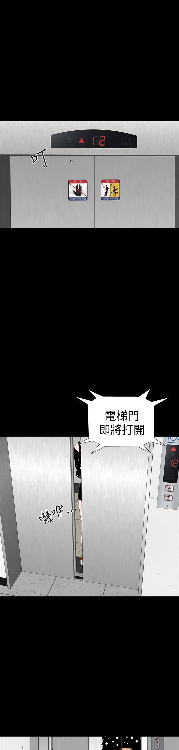 第26章：练习