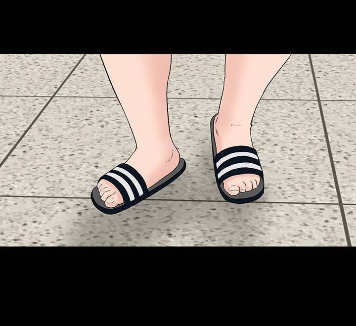 第28章：别跑