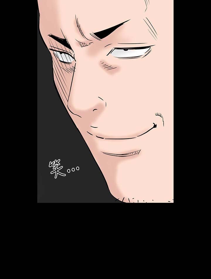 第28章：别跑