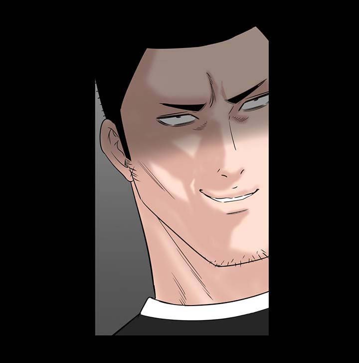 第30章：住手