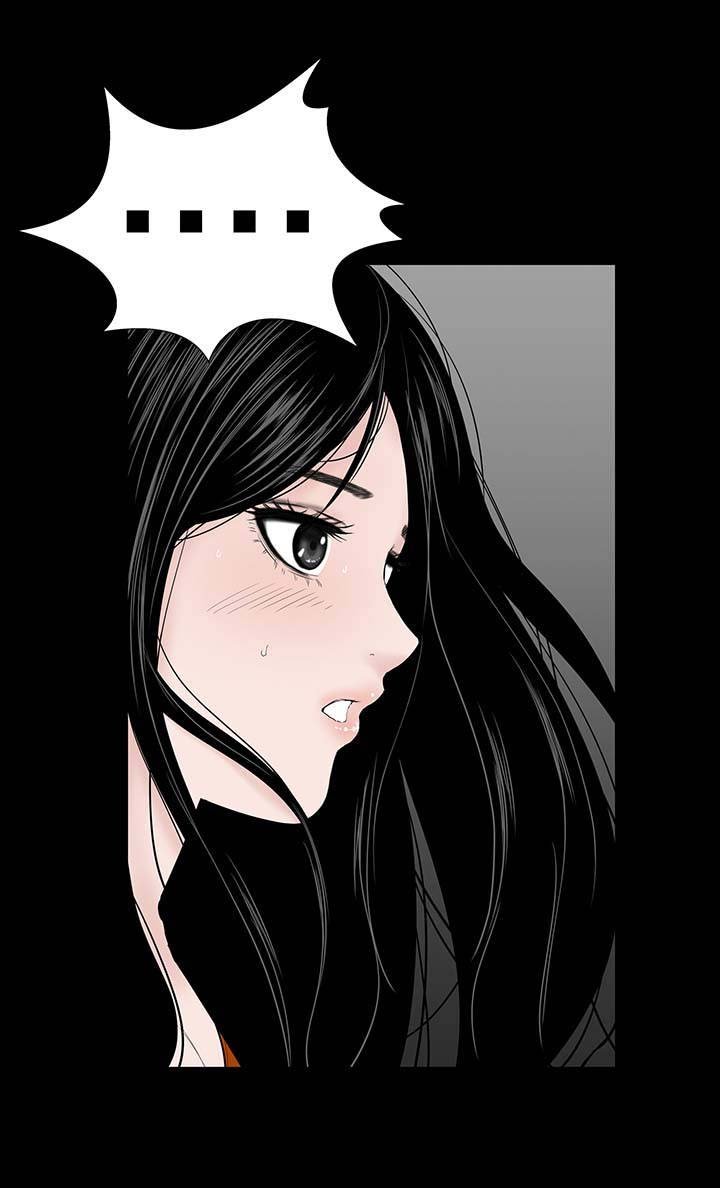 第30章：住手