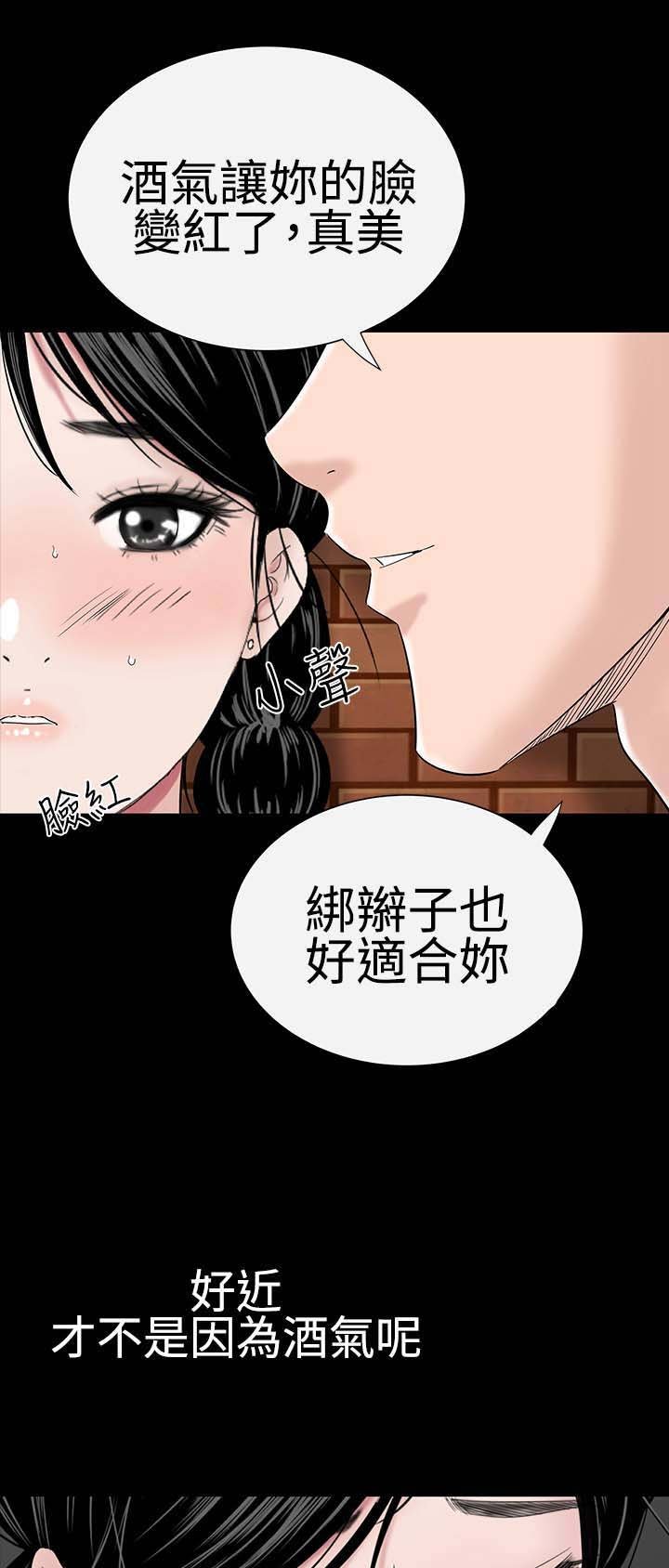 第34章：交谈