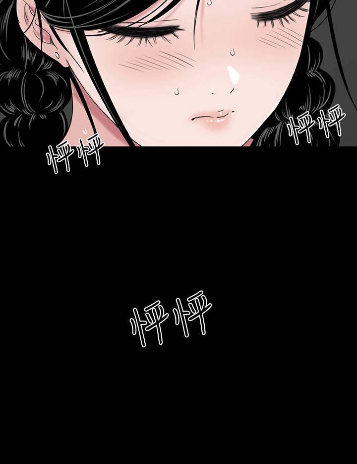 第34章：交谈