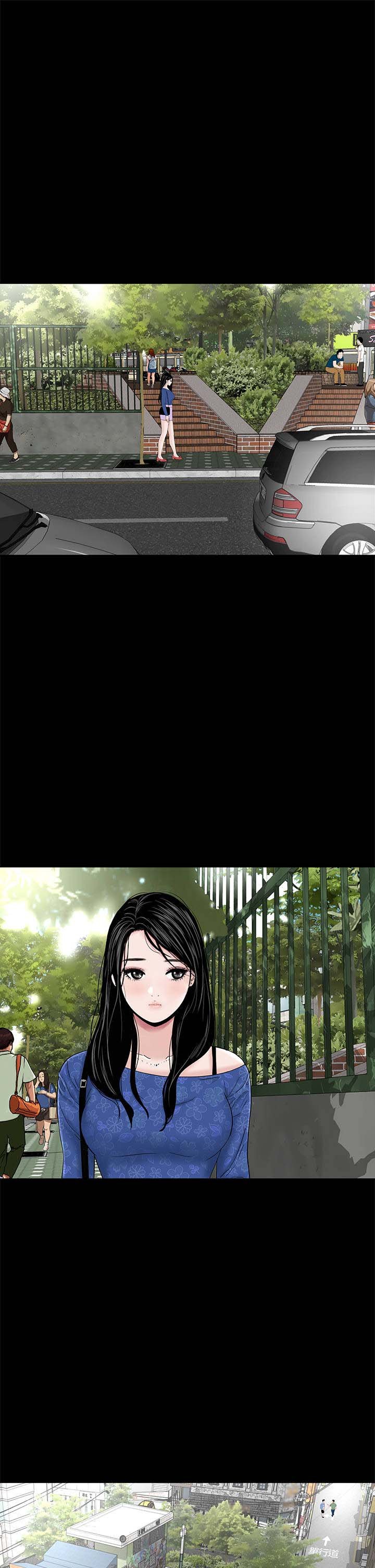 第35章：小声