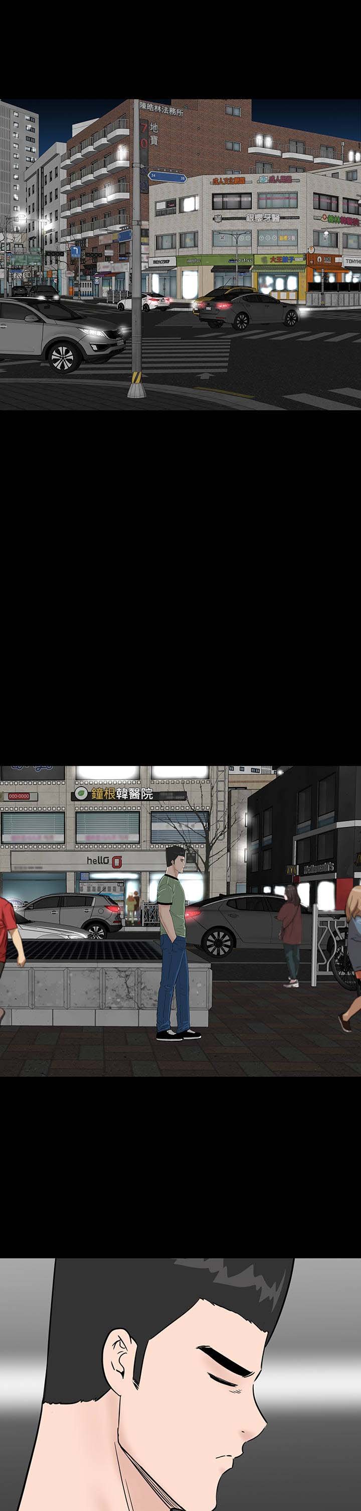 第36章：幸福