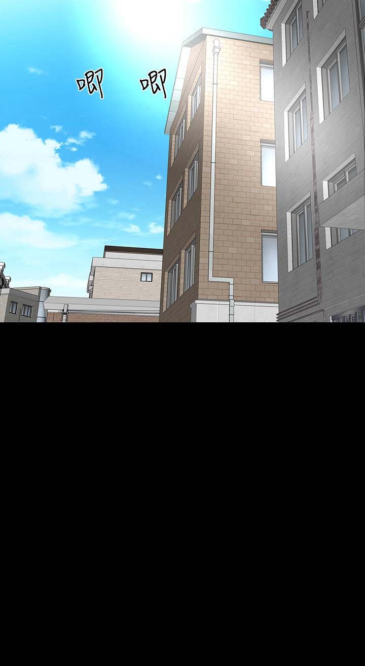 第37章：注视