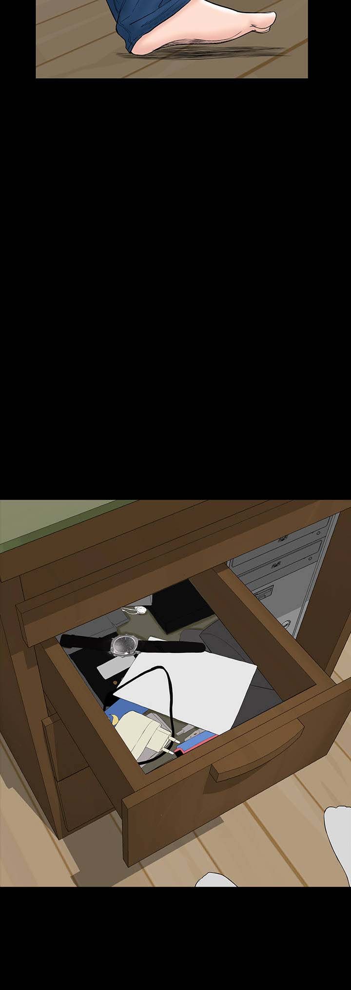 第37章：注视