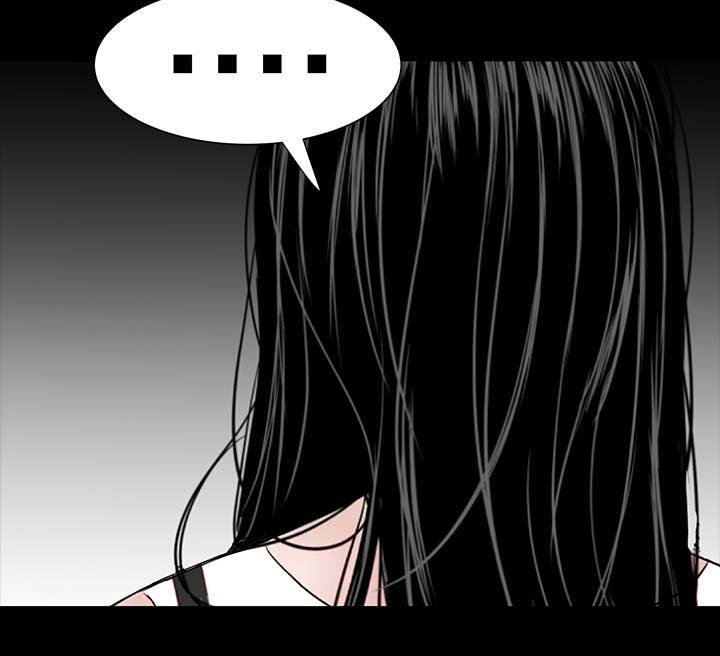 第38章：爱你
