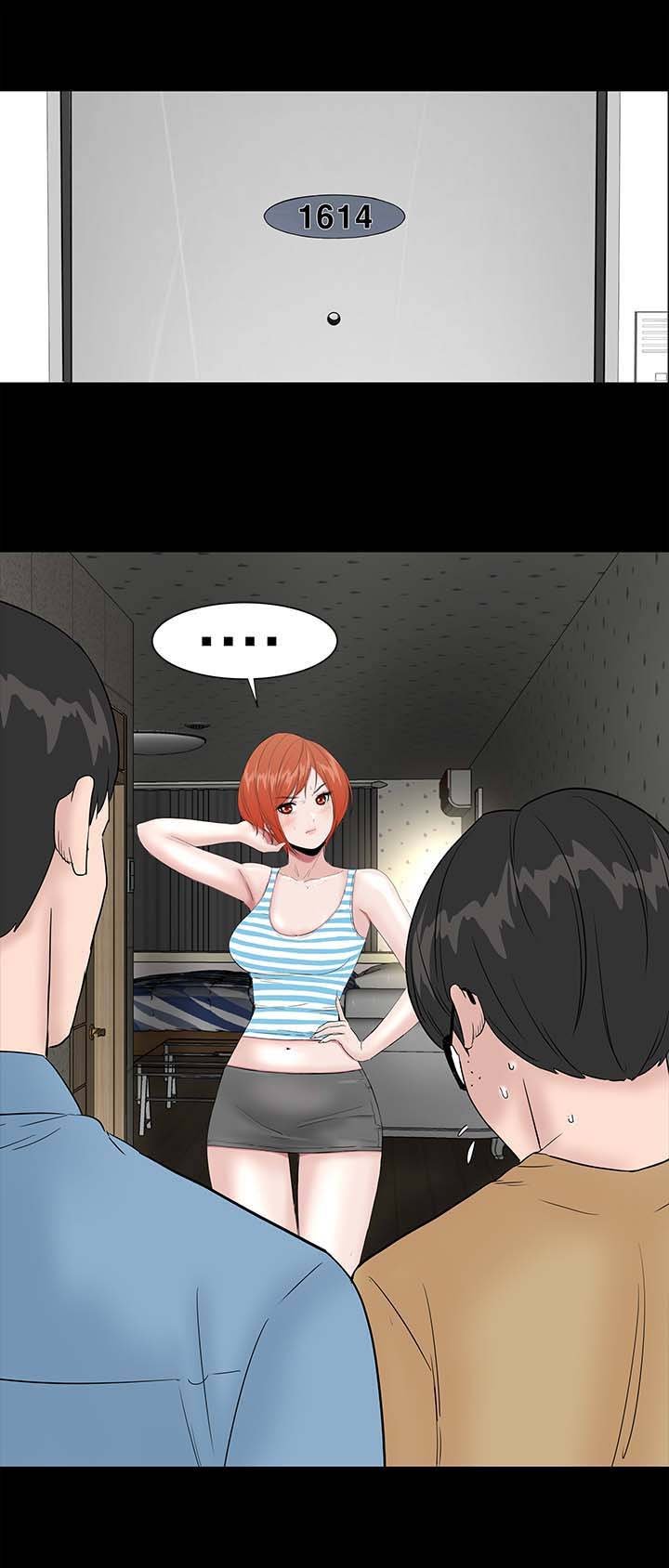 第38章：爱你
