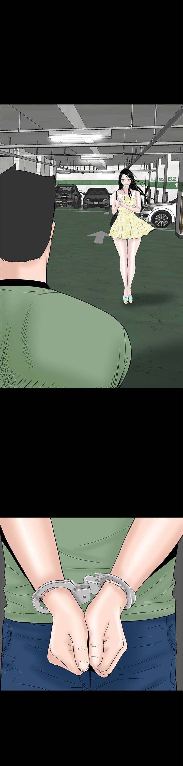 第38章：爱你