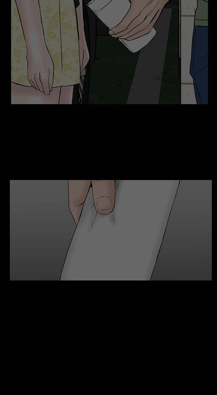 第39章：不信