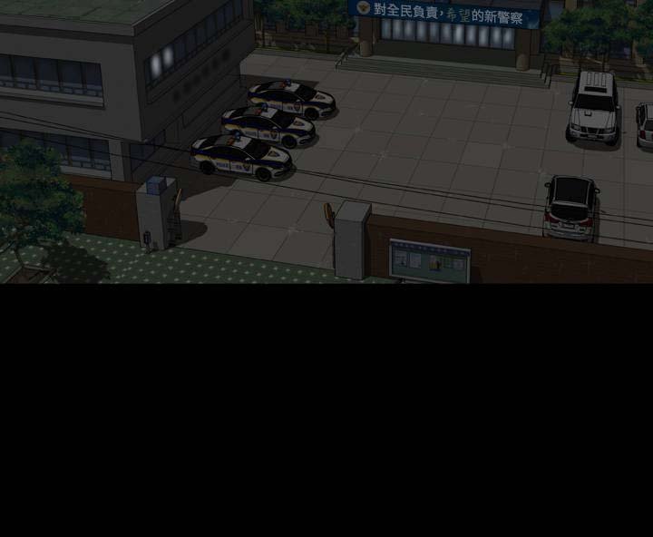 第39章：不信