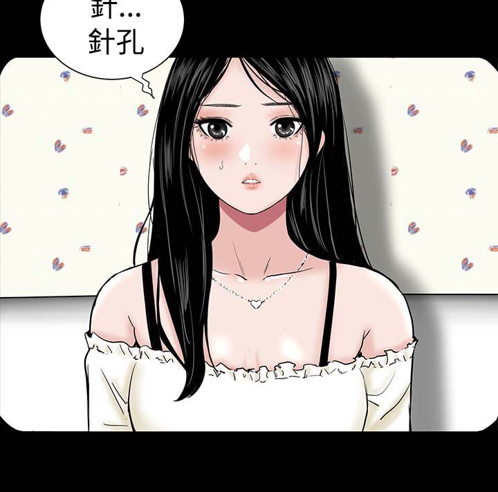 第4章：监控