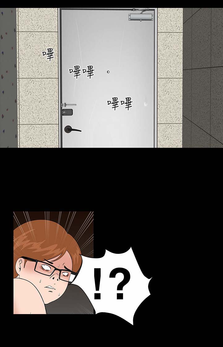 第4章：监控