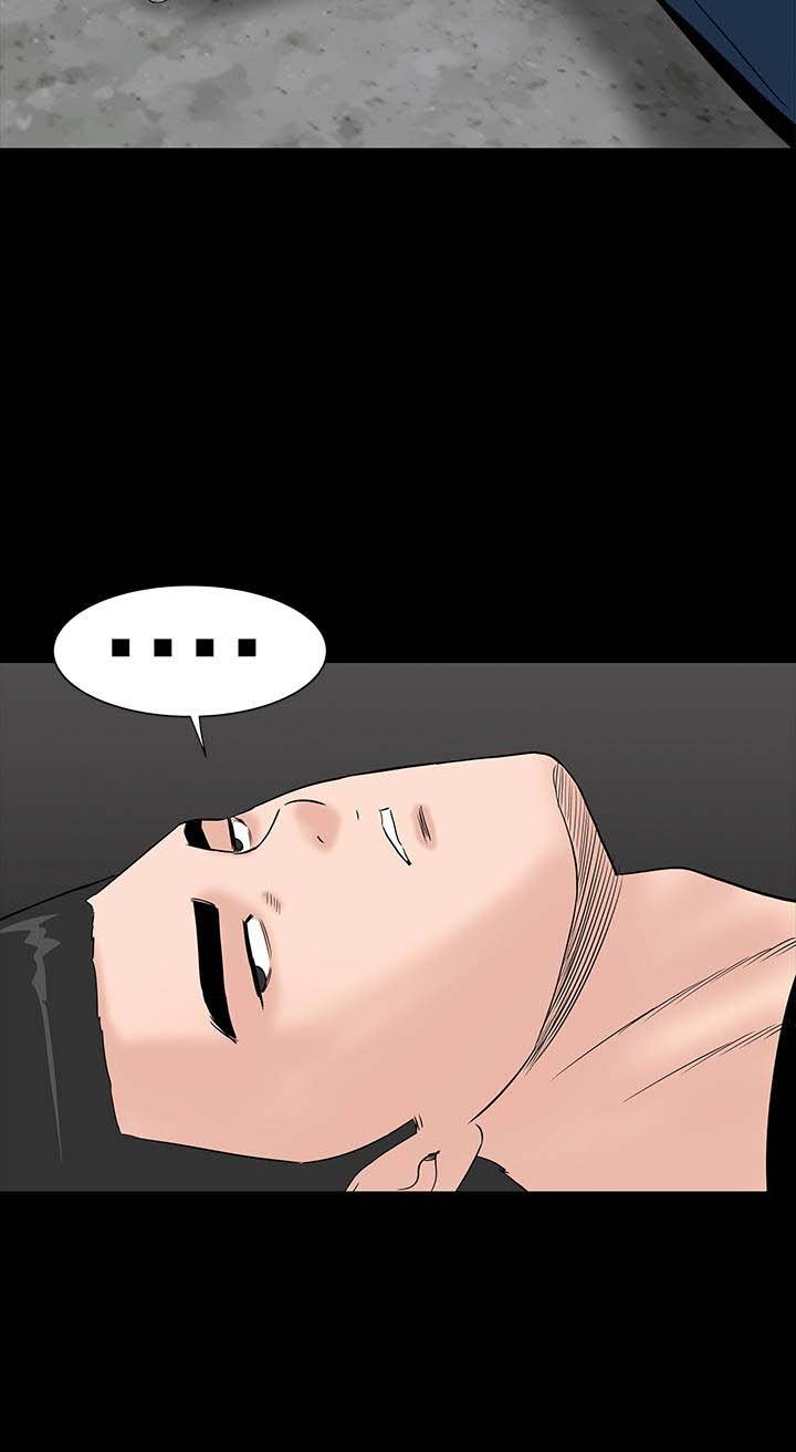 第40章：探望