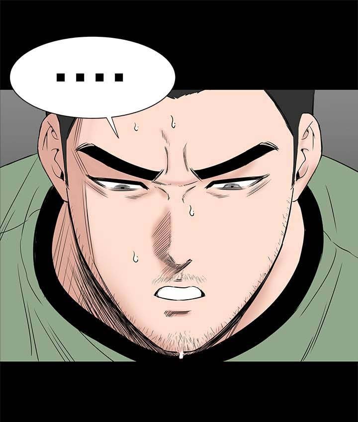 第41章：发现