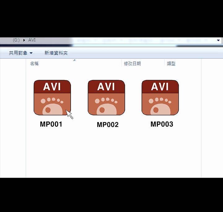 第41章：发现