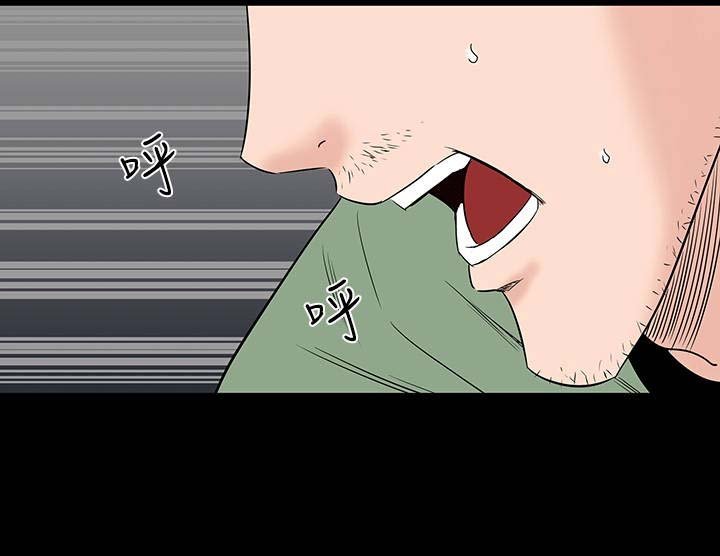 第42章：被骗