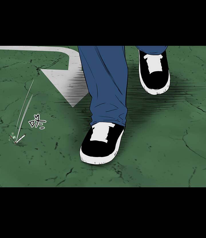 第43章：在哪