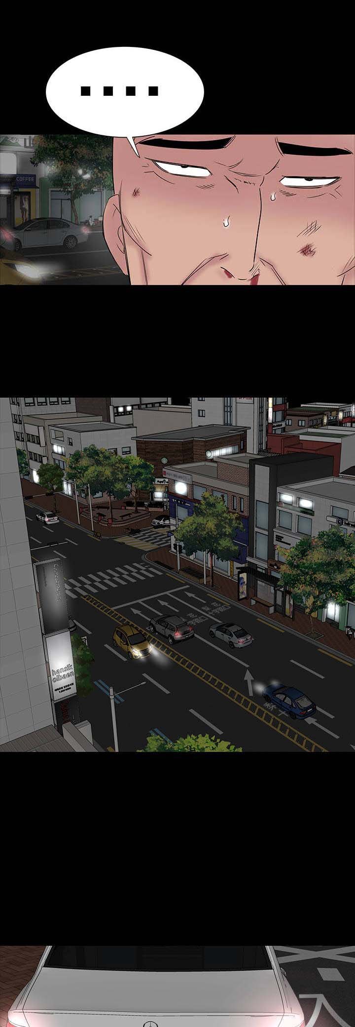 第43章：在哪