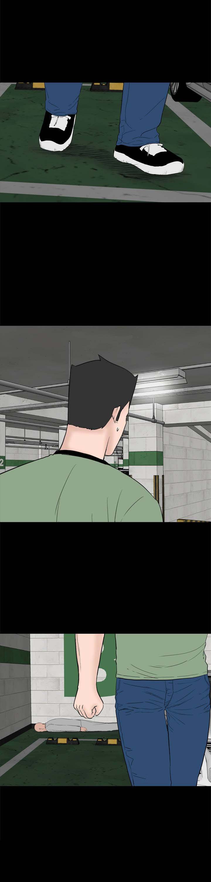 第43章：在哪