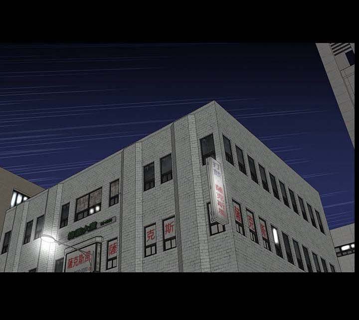 第43章：在哪