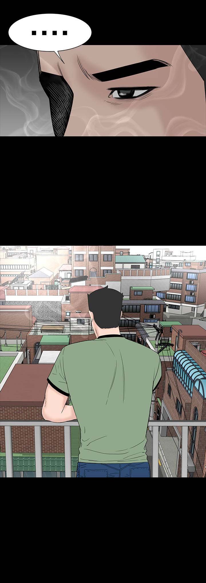 第44章：来了