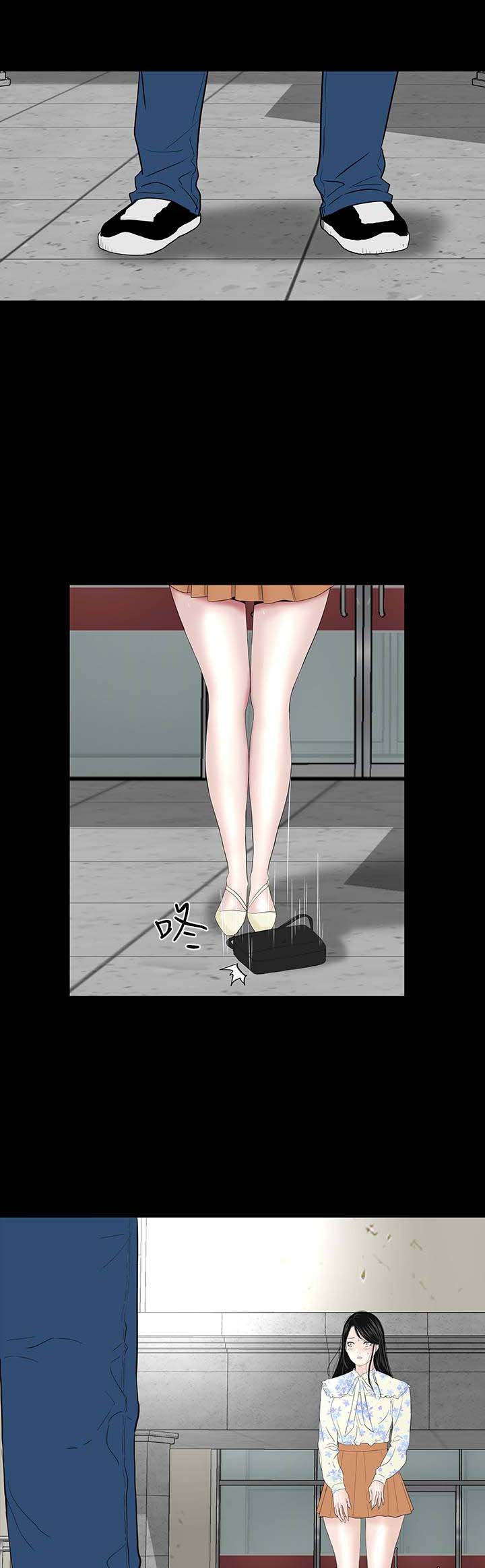 第44章：来了