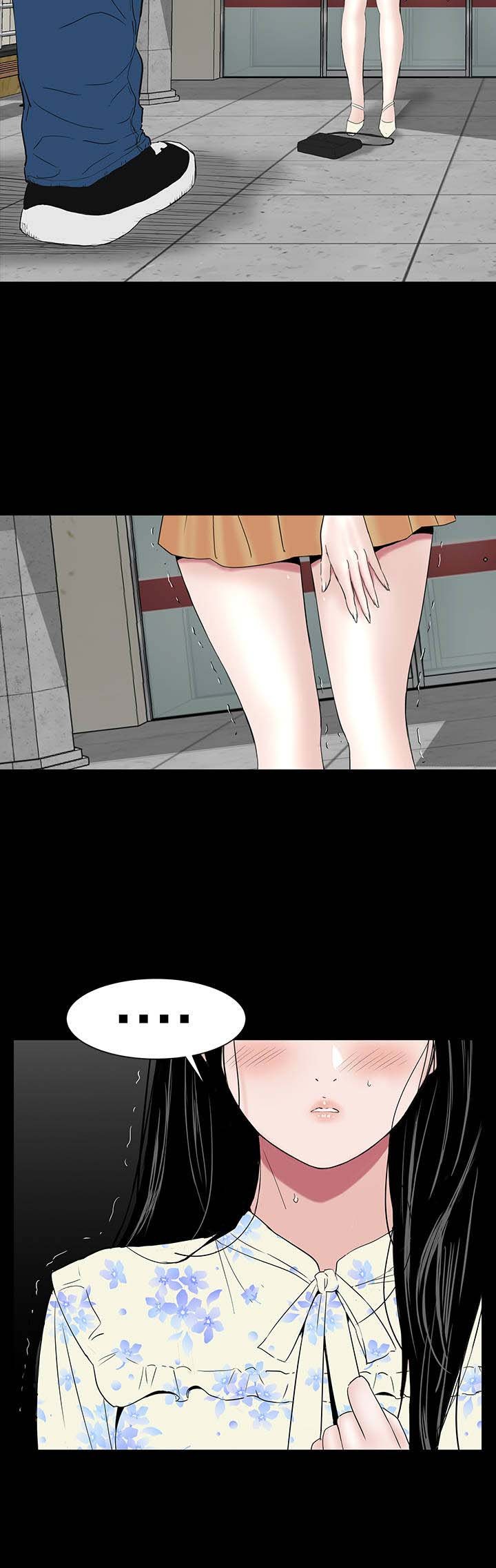 第44章：来了