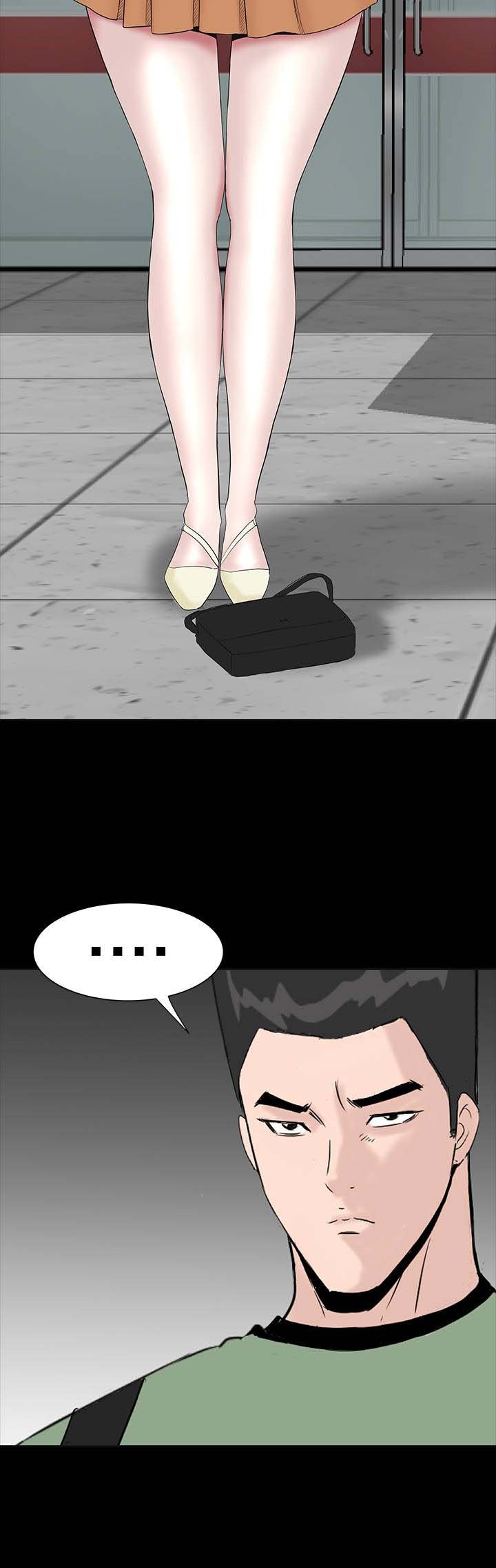 第44章：来了