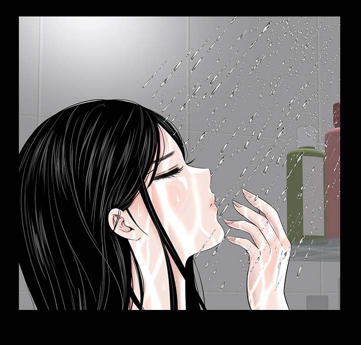 第6章：忍住