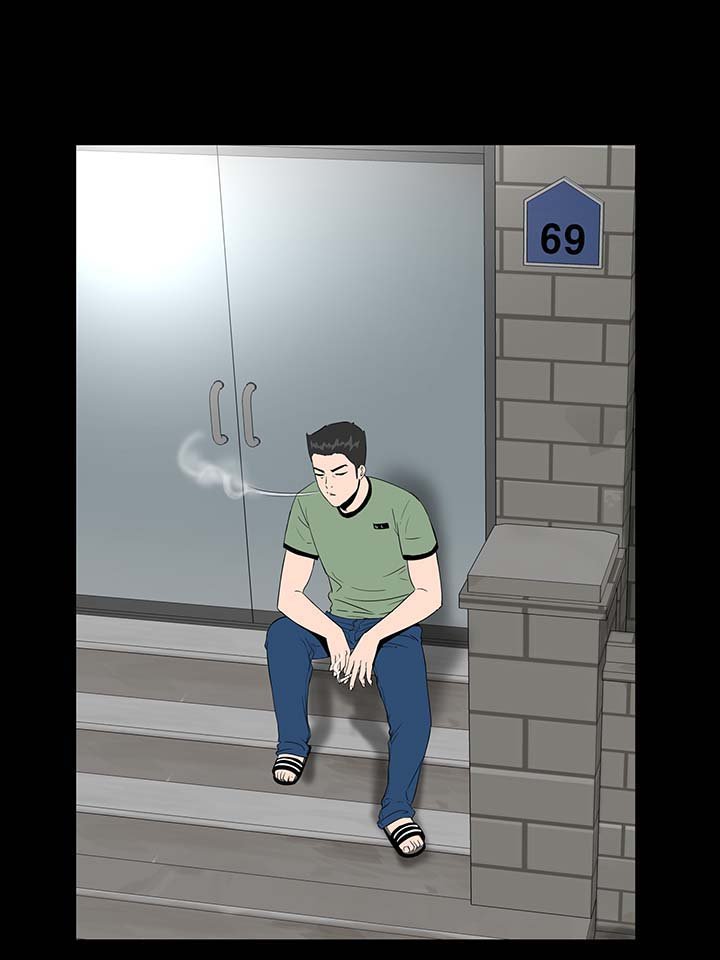 第6章：忍住