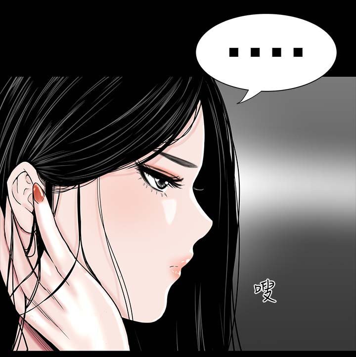第7章：你也