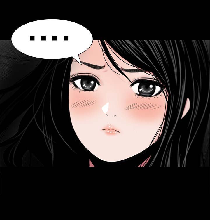 第7章：你也