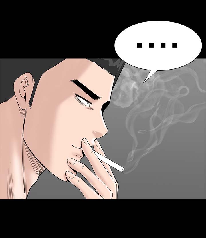 第7章：你也