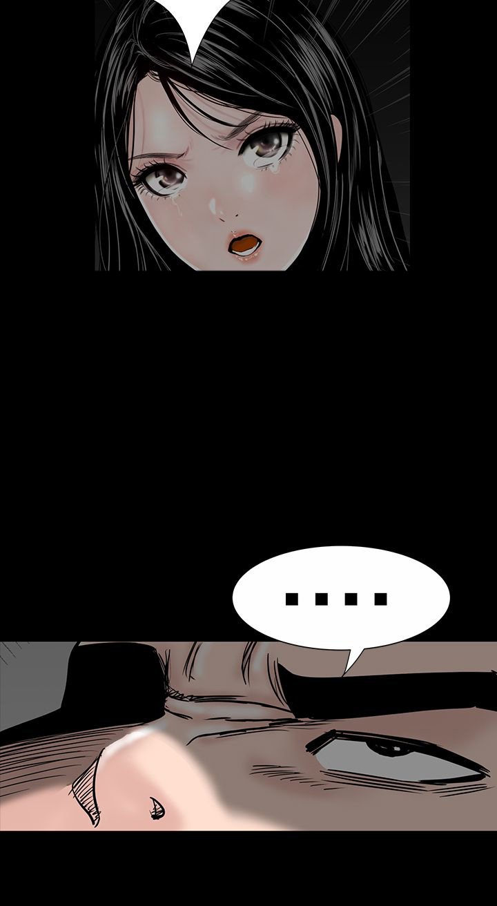 第8章：想法