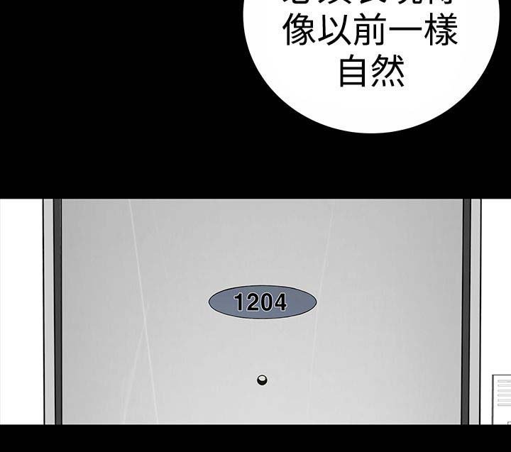 第8章：想法