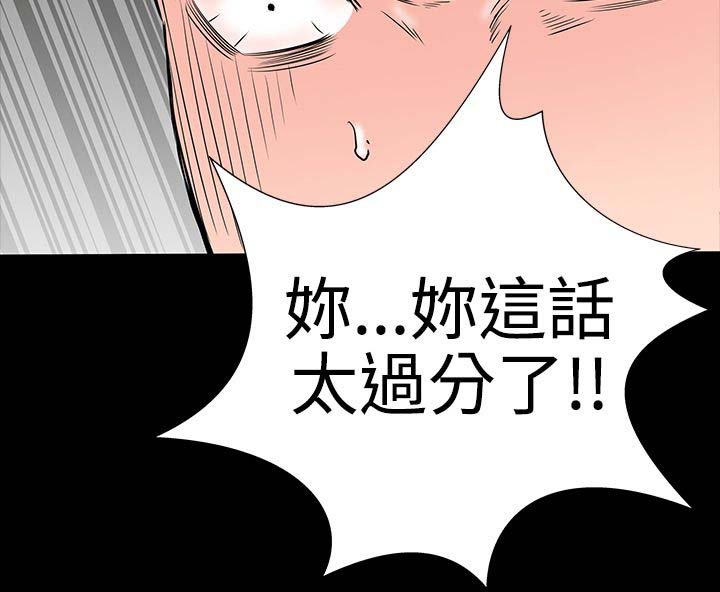 第8章：想法