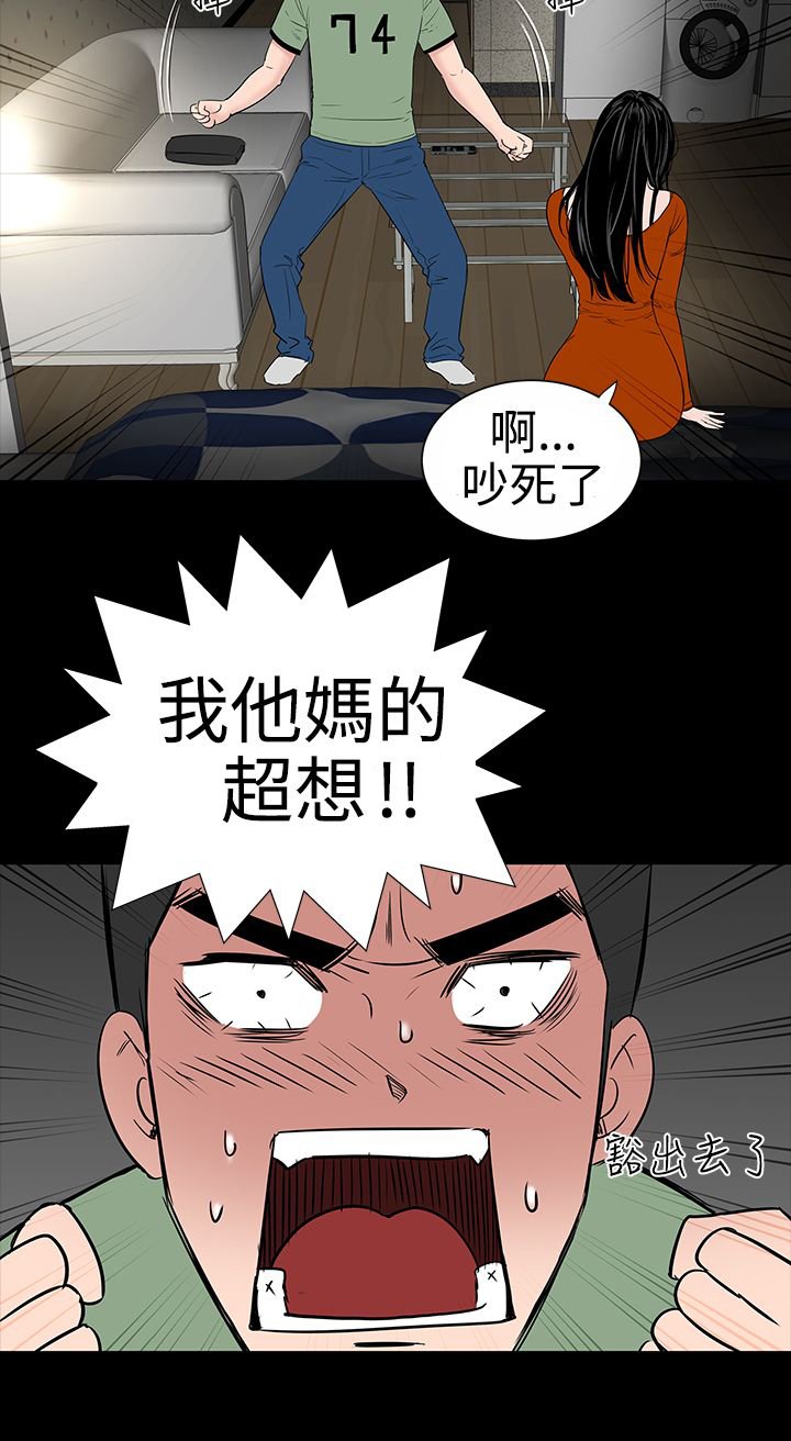 第8章：想法
