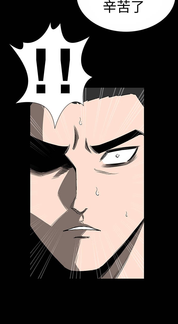 第9章：验货