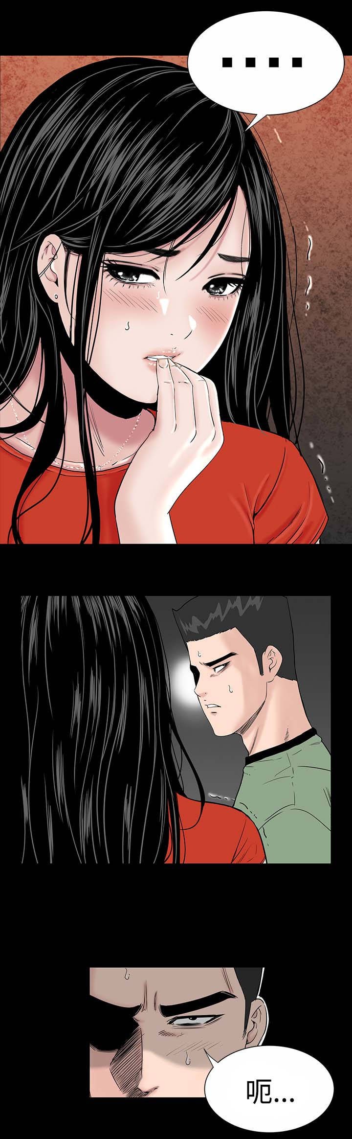 第9章：验货