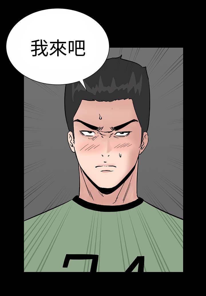第9章：验货