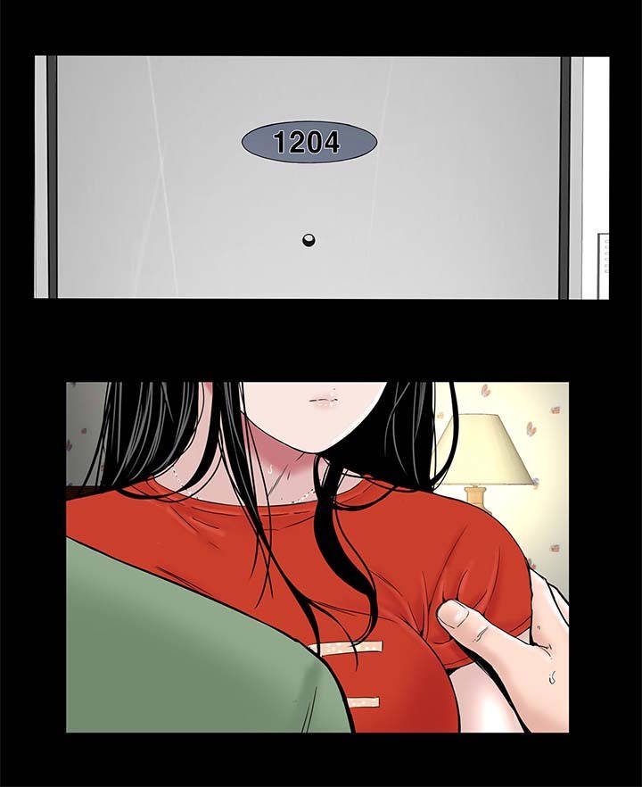 第9章：验货