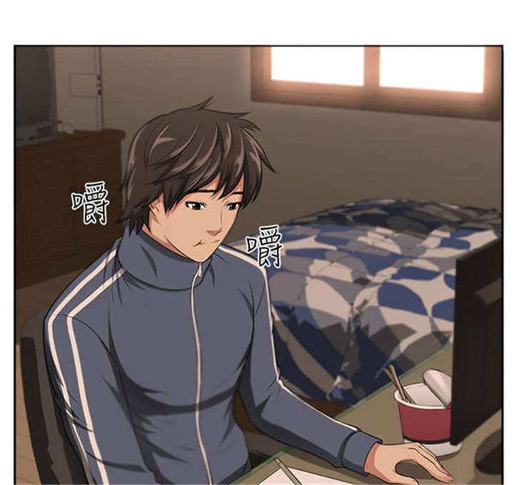 第1章：女客人