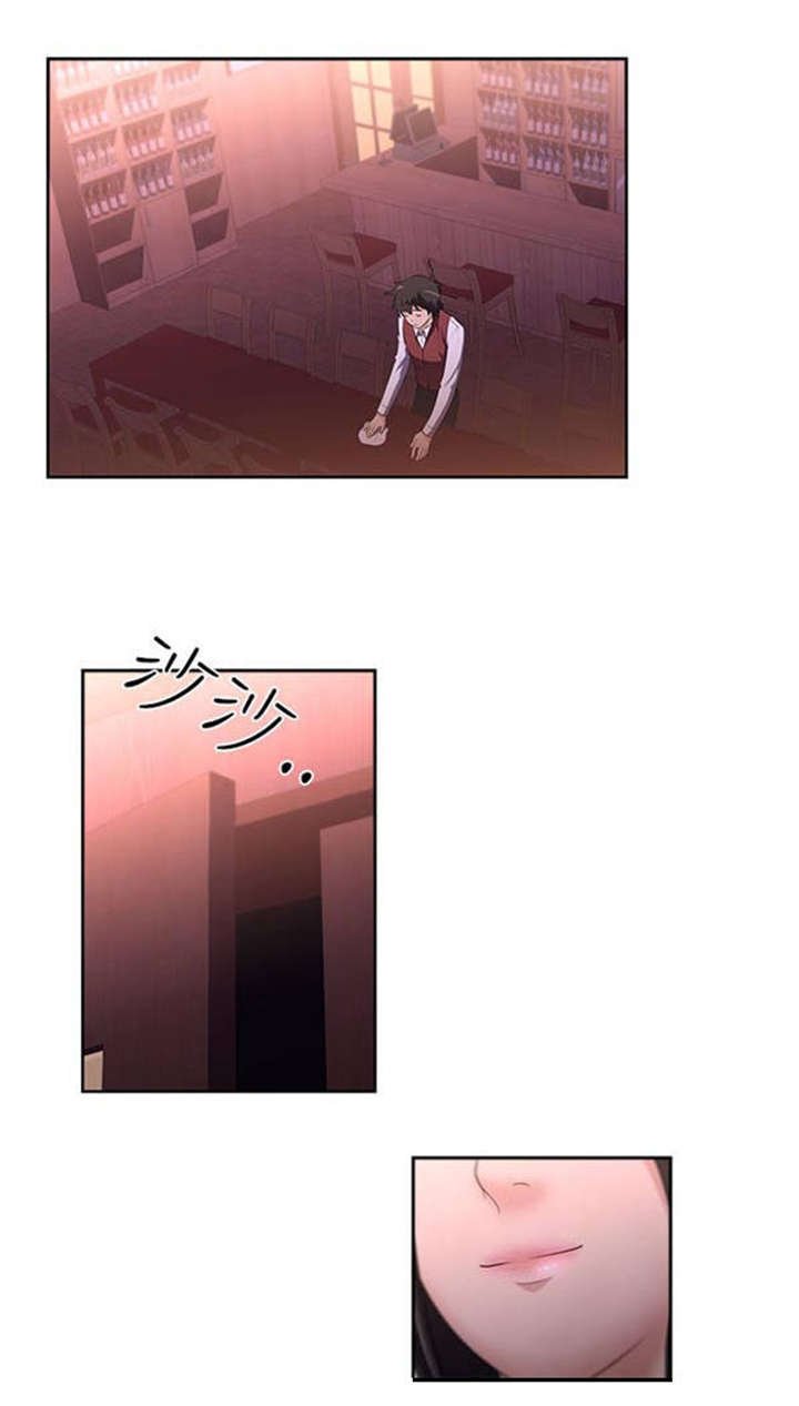 第1章：女客人