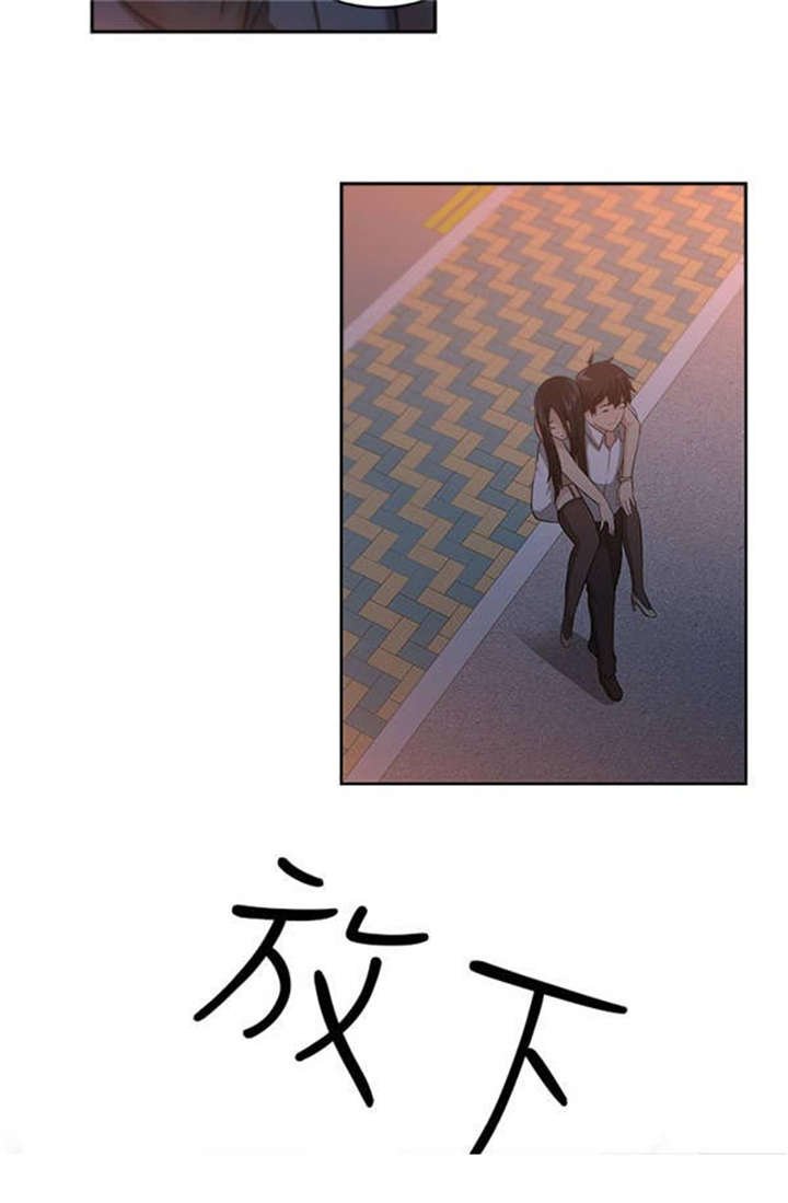 第1章：女客人