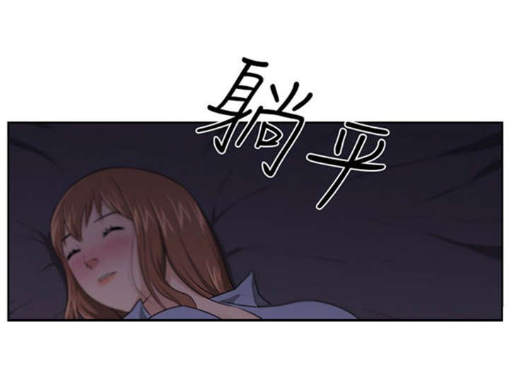 第10章：变化