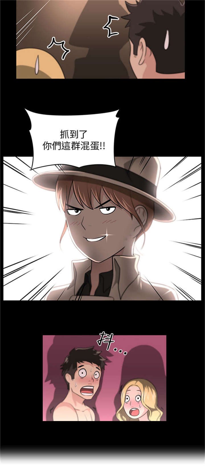 第12章：回国目的
