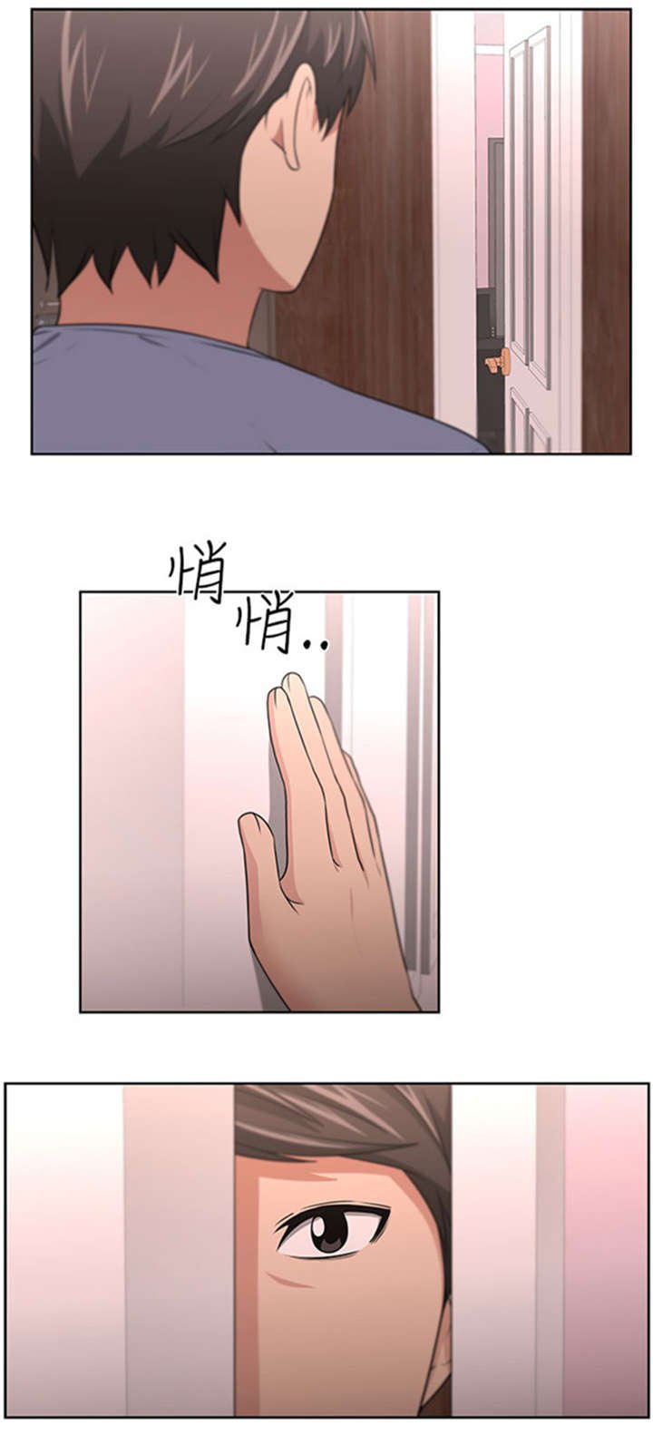 第12章：回国目的