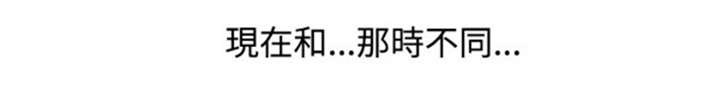第13章：相对